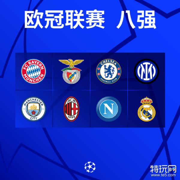斥资万